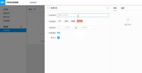 建站用什么cms 六个最受欢迎的 CMS 建站系统,不容错过 Gitee项目推荐