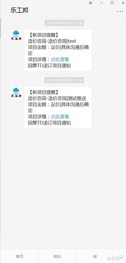 企业建站的cms哪个好